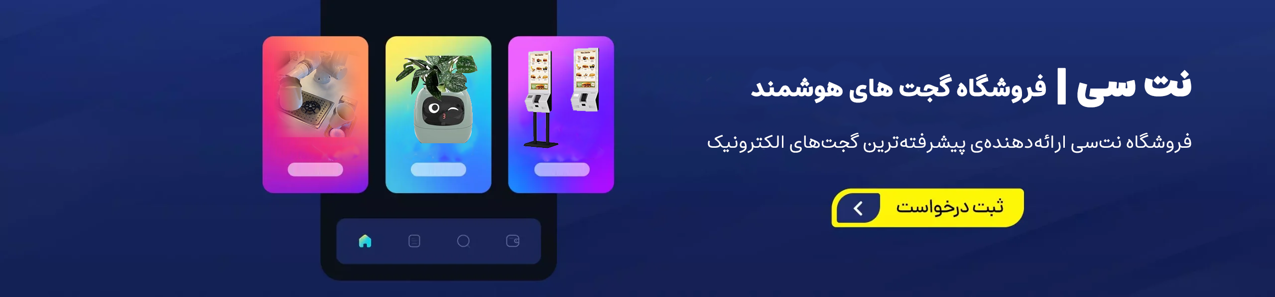 media-6313318968190-scaled