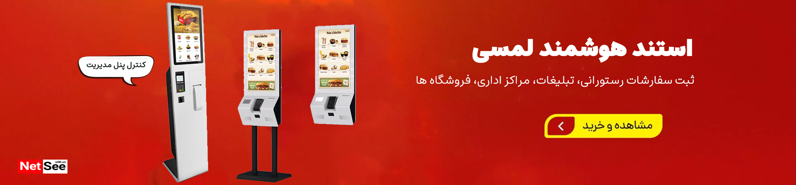 media-6378c040573aa-scaled