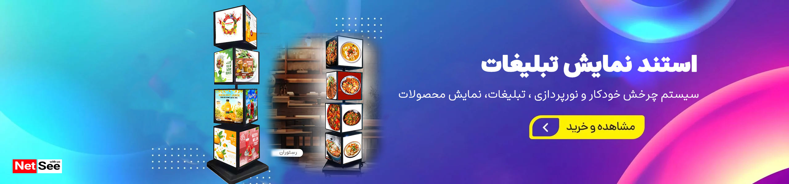 media-6381bfe3a625e-scaled