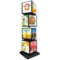 استند هوشمند متحرک 4 کانال